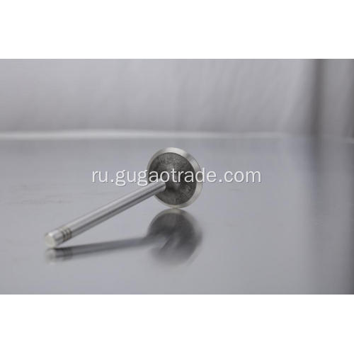 Toyota 1NZ-FE Engine Valve 1371121010 1371521010